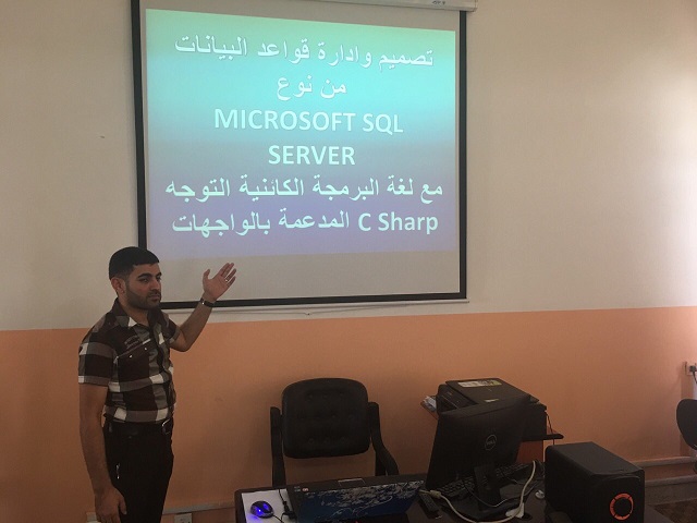 حلقة نقاشية